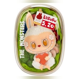 The Monsters Wacky Mart "Salad" 🥗